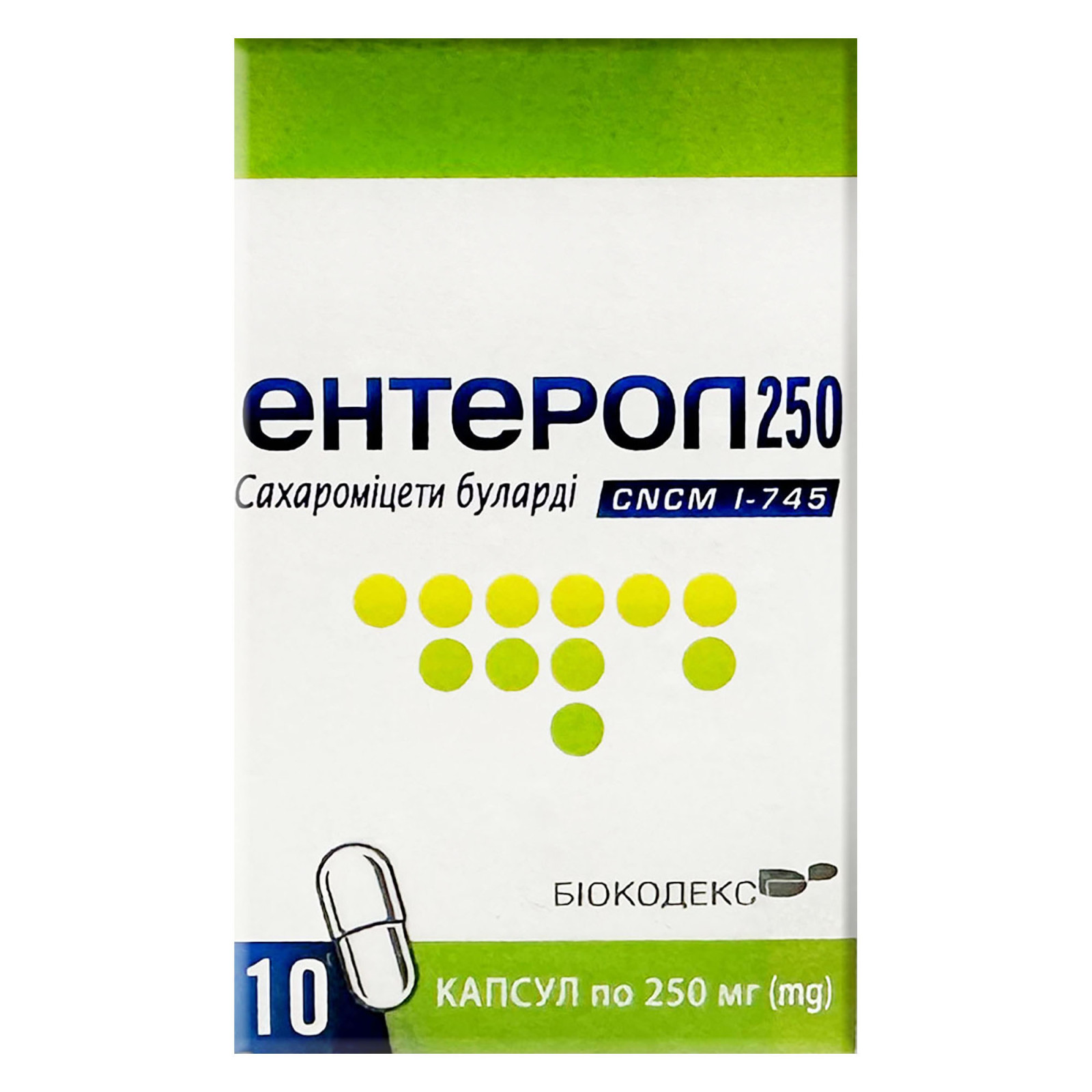 Ентерол 250 пробіотик (10 капсул)