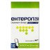 Enterol 250 Probiotic (10 sachets)