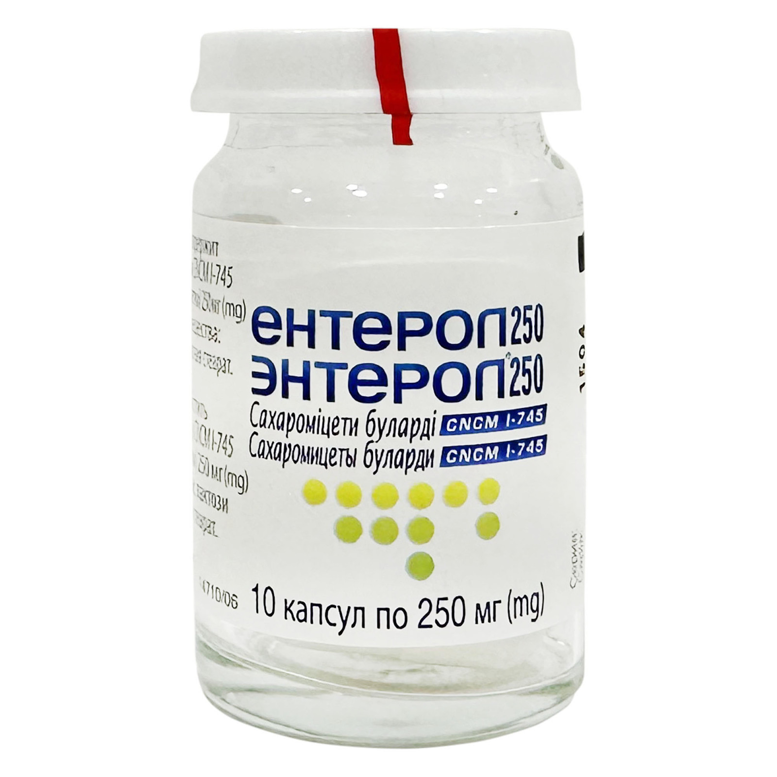 Ентерол 250 пробіотик (10 капсул)