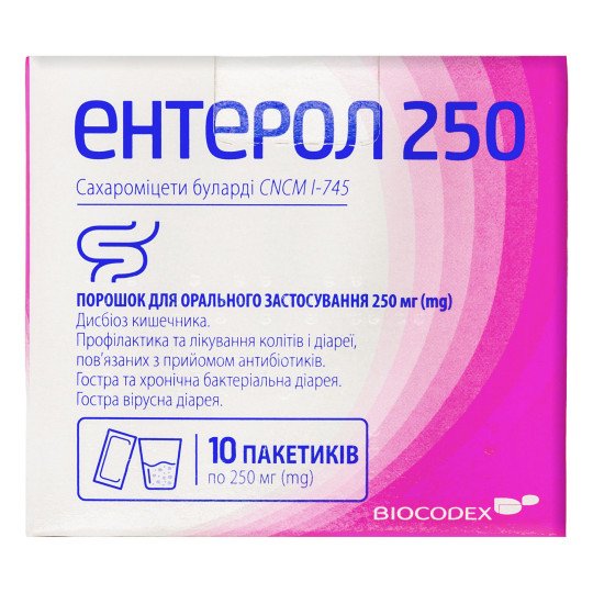 Энтерол 250 (10 пакетиков) Энтерол 250 (10 пакетиков)