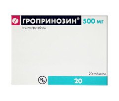 Groprinosin 500mg (20 tablets)