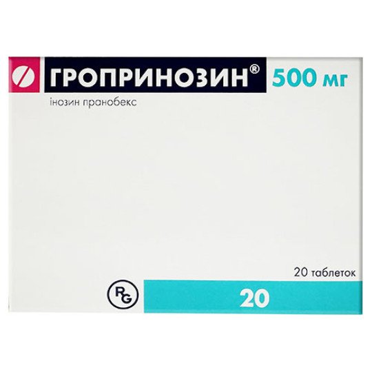 Гропринозин 500мг (20 таблеток)