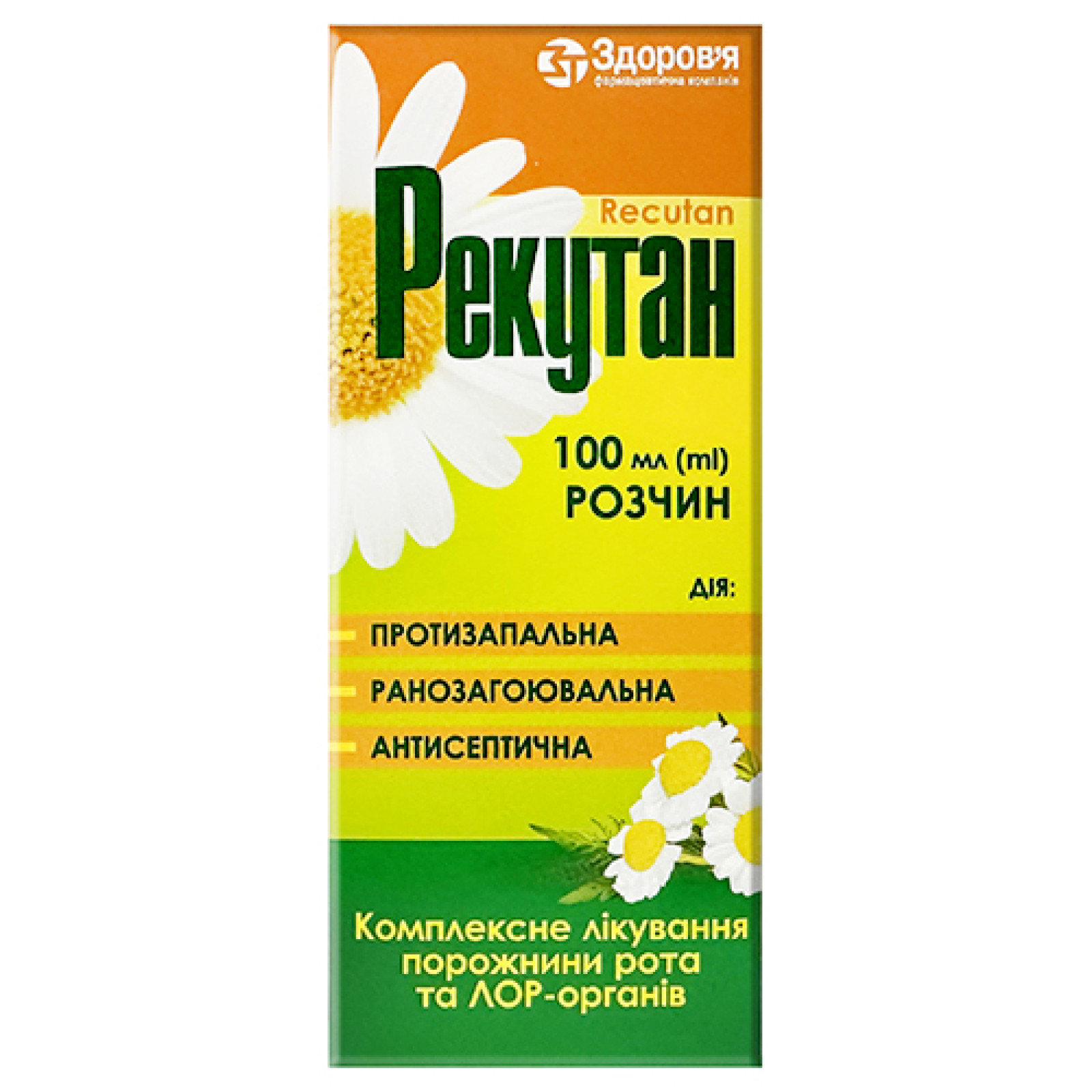 Рекутан з екстрактом ромашки 100ml/3.4 Fl Oz