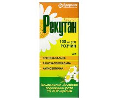 Recutan with Chamomile Extract 100ml/3.4 Fl Oz