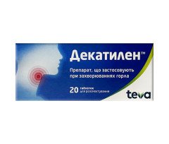 Decatylen Lozenges (24 Count)