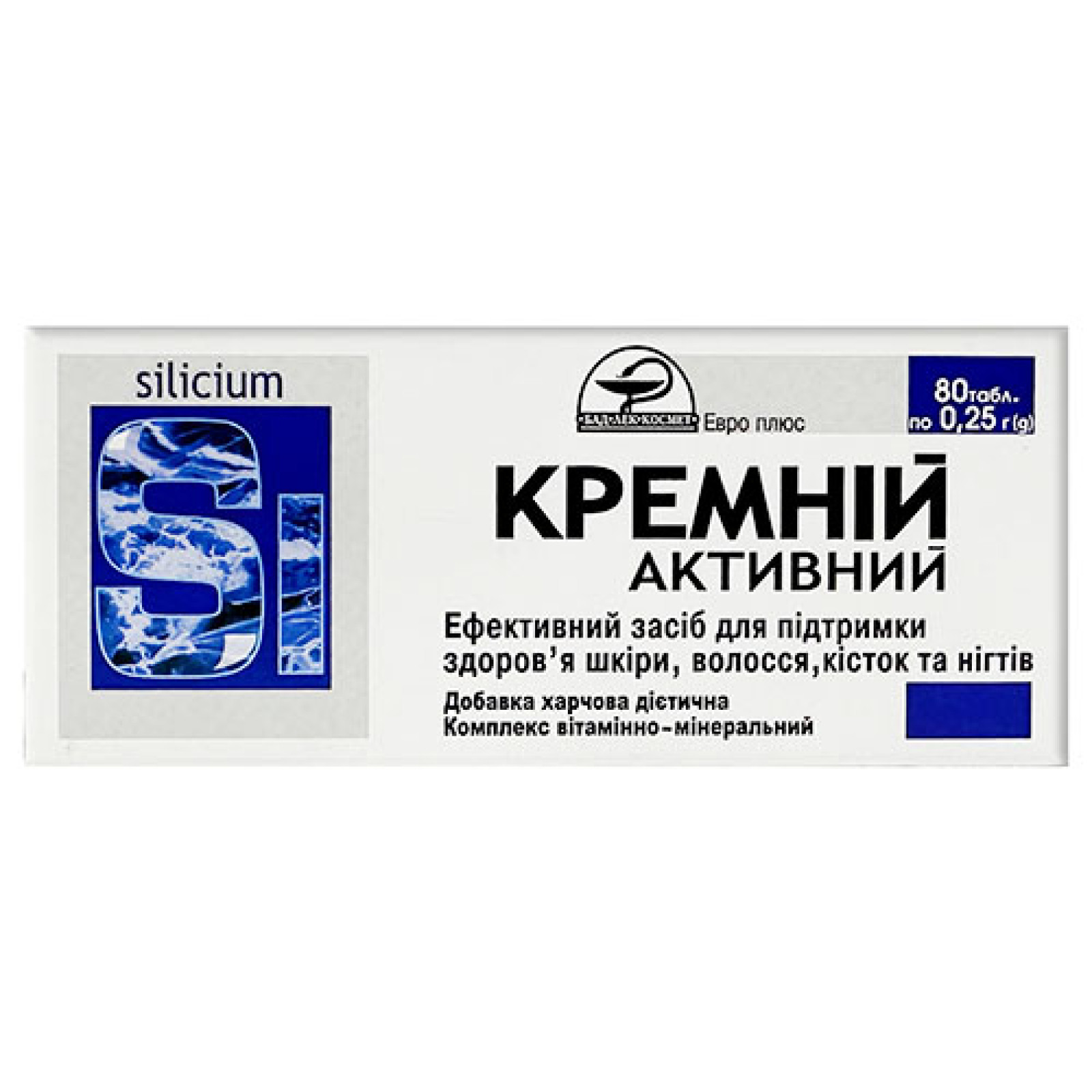 Комплекс кремнію з вітамінами D3, B1, B2, B6, кальцієм, цинком і магнієм (80 tablets)