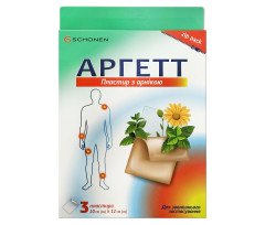 Аргетт Пластырь Обезболивающий (3 штуки)
