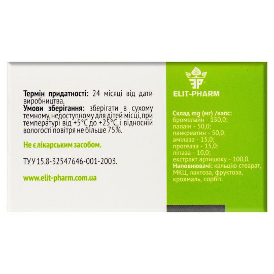 Gastropharm (50 capsules) - Bromelaine, Papain, Pancreatin and Artichoke Extract Gastropharm (50 capsules) - Bromelaine, Papain, Pancreatin and Artichoke Extract