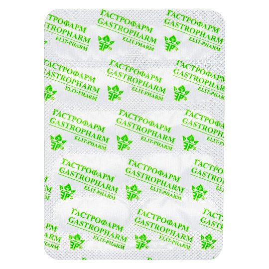 Gastropharm (50 capsules) - Bromelaine, Papain, Pancreatin and Artichoke Extract Gastropharm (50 capsules) - Bromelaine, Papain, Pancreatin and Artichoke Extract