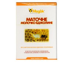 Маточное Молочко Лиофилизированное (10 капсул)