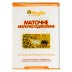 Royal Jelly (10 capsules)