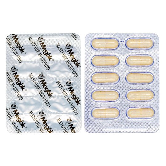 Royal Jelly (10 capsules)