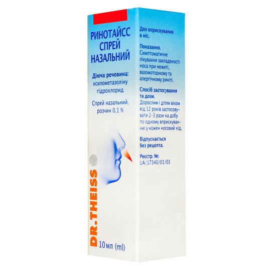 Rhinotheiss Nasal Spray by Dr. Theiss 10ml/0.33 Fl Oz