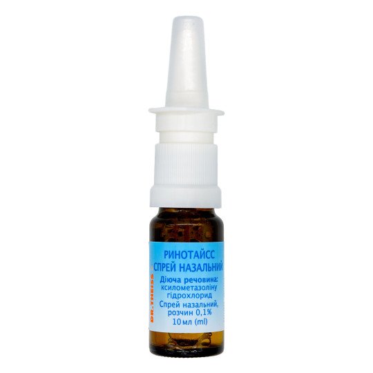 Rhinotheiss Nasal Spray by Dr. Theiss 10ml/0.33 Fl Oz