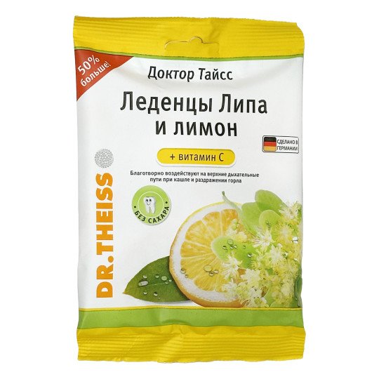 Linden, Lemon and Vitamin C Throat Drops from Dr. Theiss 75g/2.65 Oz