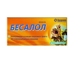 Besalol (6 tablets)