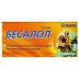 Besalol (6 tablets)