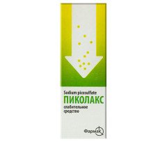 Пиколакс 30мл (Капли для приема внутрь)
