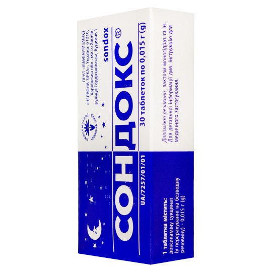 Sondox (30 tablets)