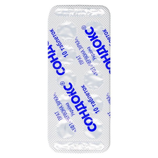 Sondox (30 tablets)