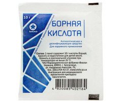 Boric Acid Powder 10g/0.35 Oz