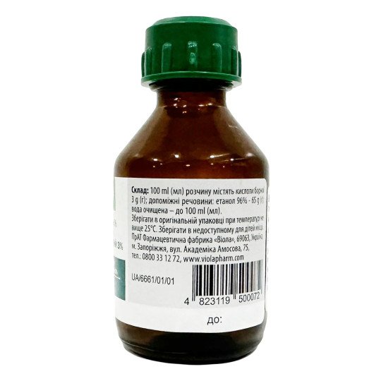 Boric Acid 3% Alcohol Solution 25ml/0.85 Fl Oz Boric Acid 3% Alcohol Solution 25ml/0.85 Fl Oz