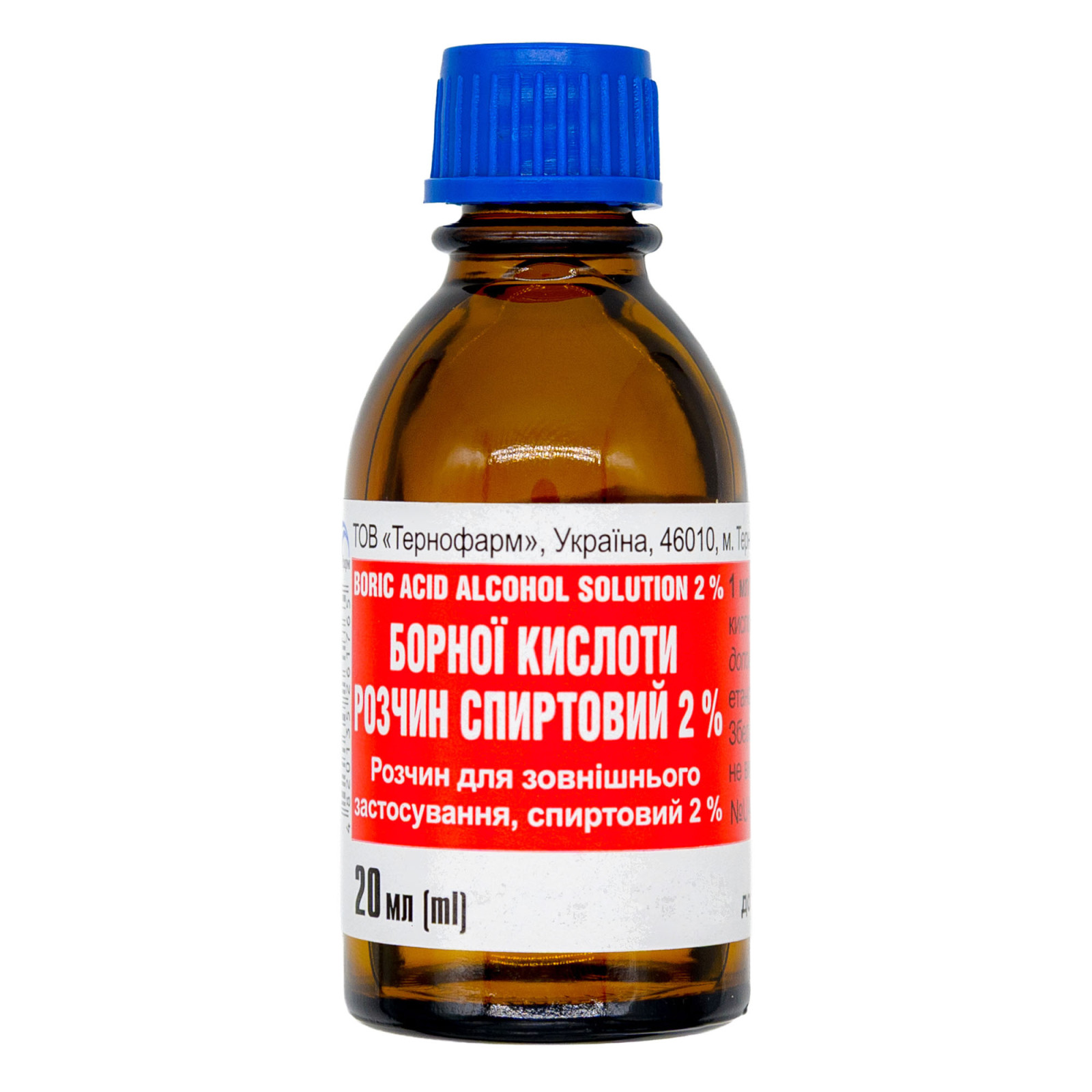 Спиртовий розчин борної кислоти 2% 20ml/0.80 Fl Oz