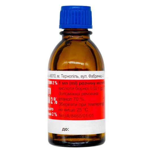 Борная Кислота (Раствор 3%) 25мл - Ternopharm
