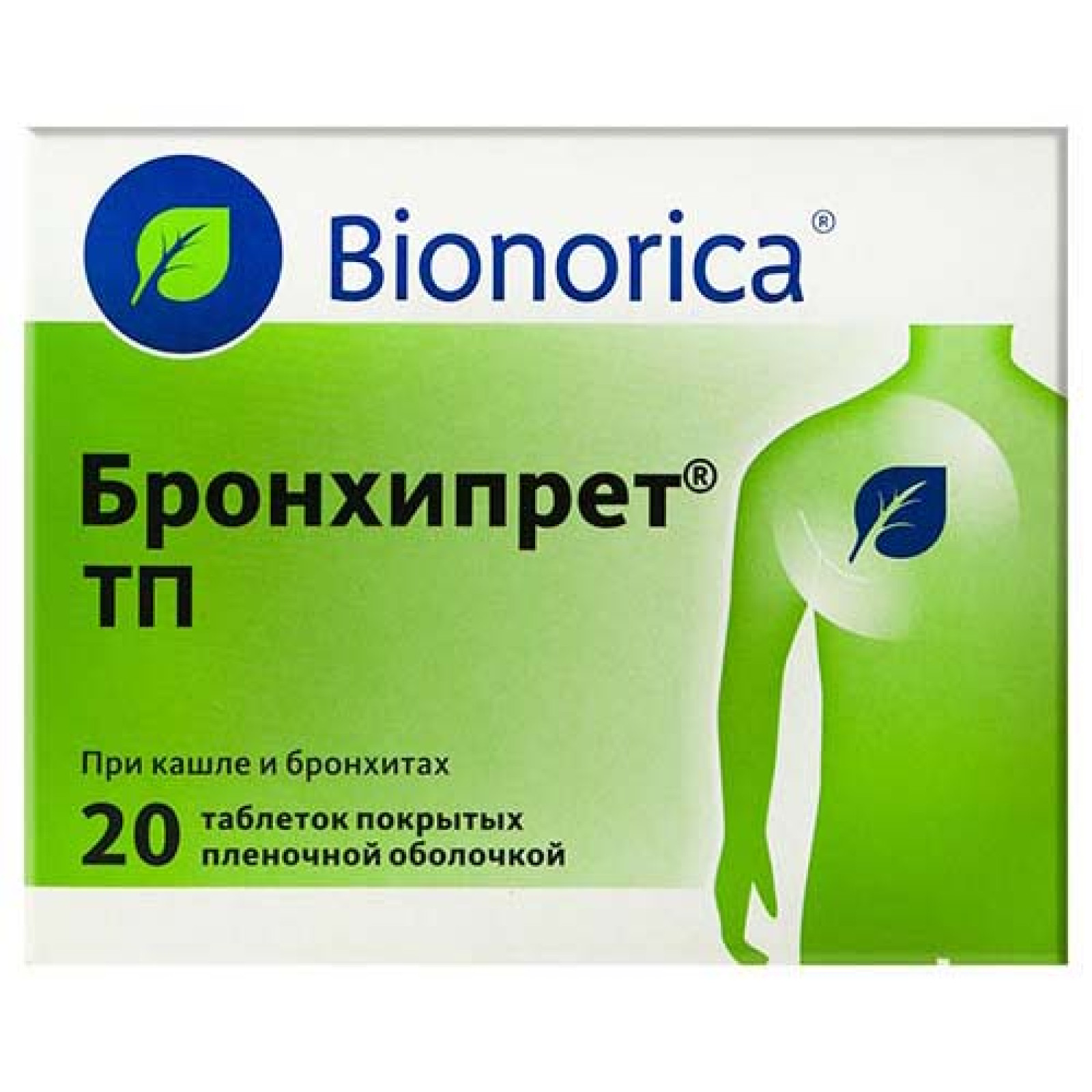 Бронхипрет TP (з екстрактами первоцвіту та чебрецю) для підтримки здоров'я дихальних шляхів - 20 таблеток