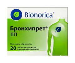 Бронхипрет ТП с Экстрактом Корней Первоцвета и Тимьяна (20 таблеток)