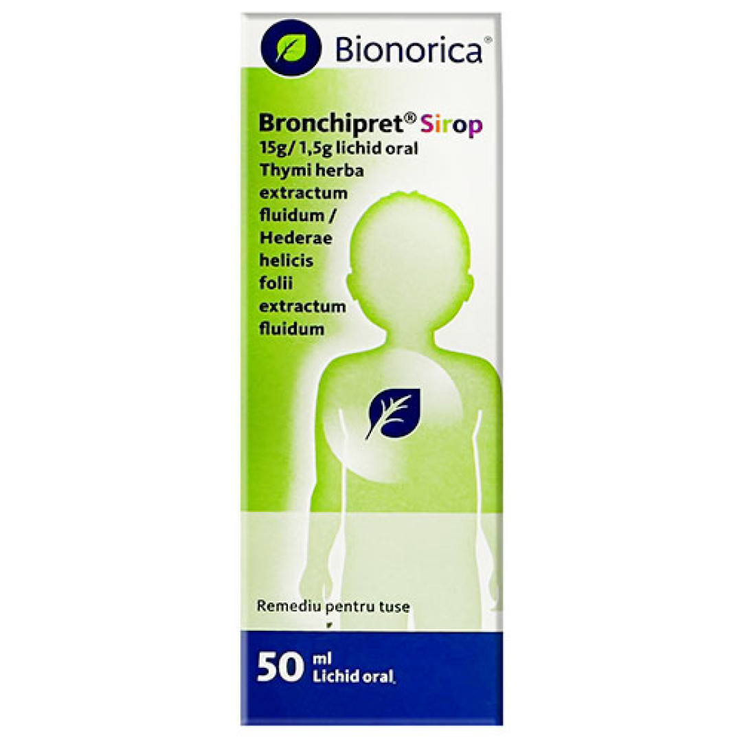 Бронхипрет сироп 50 мл/1.7 Fl Oz