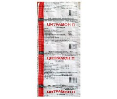 Citramon P  (10 tablets)