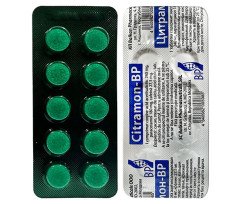 Citramon BP  (10 tablets)