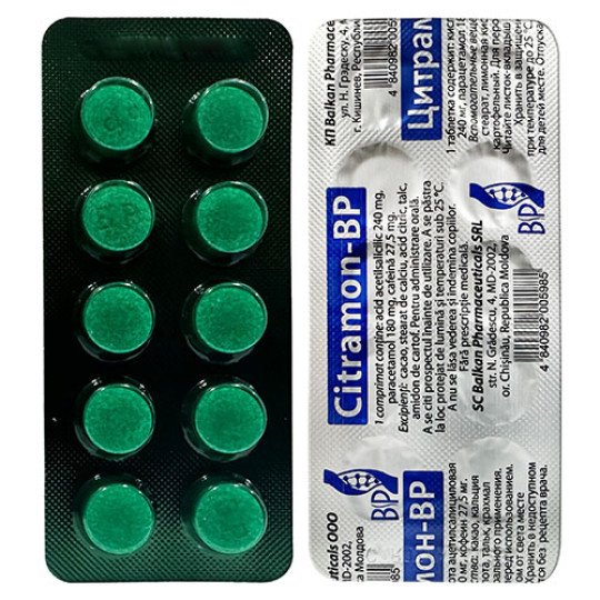 Citramon BP  (10 tablets)