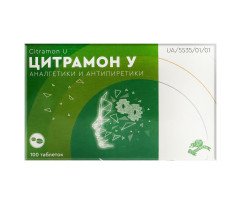Citramon U (10 tablets)