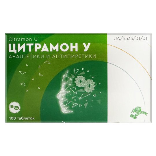 Citramon U (10 tablets)
