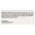 Citramon U (10 tablets)