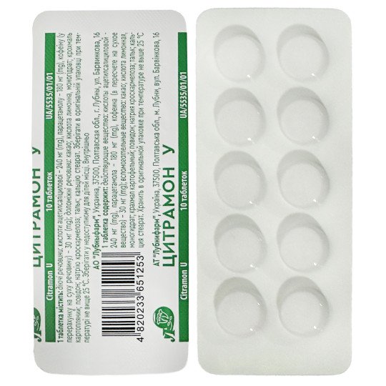 Citramon U (10 tablets)
