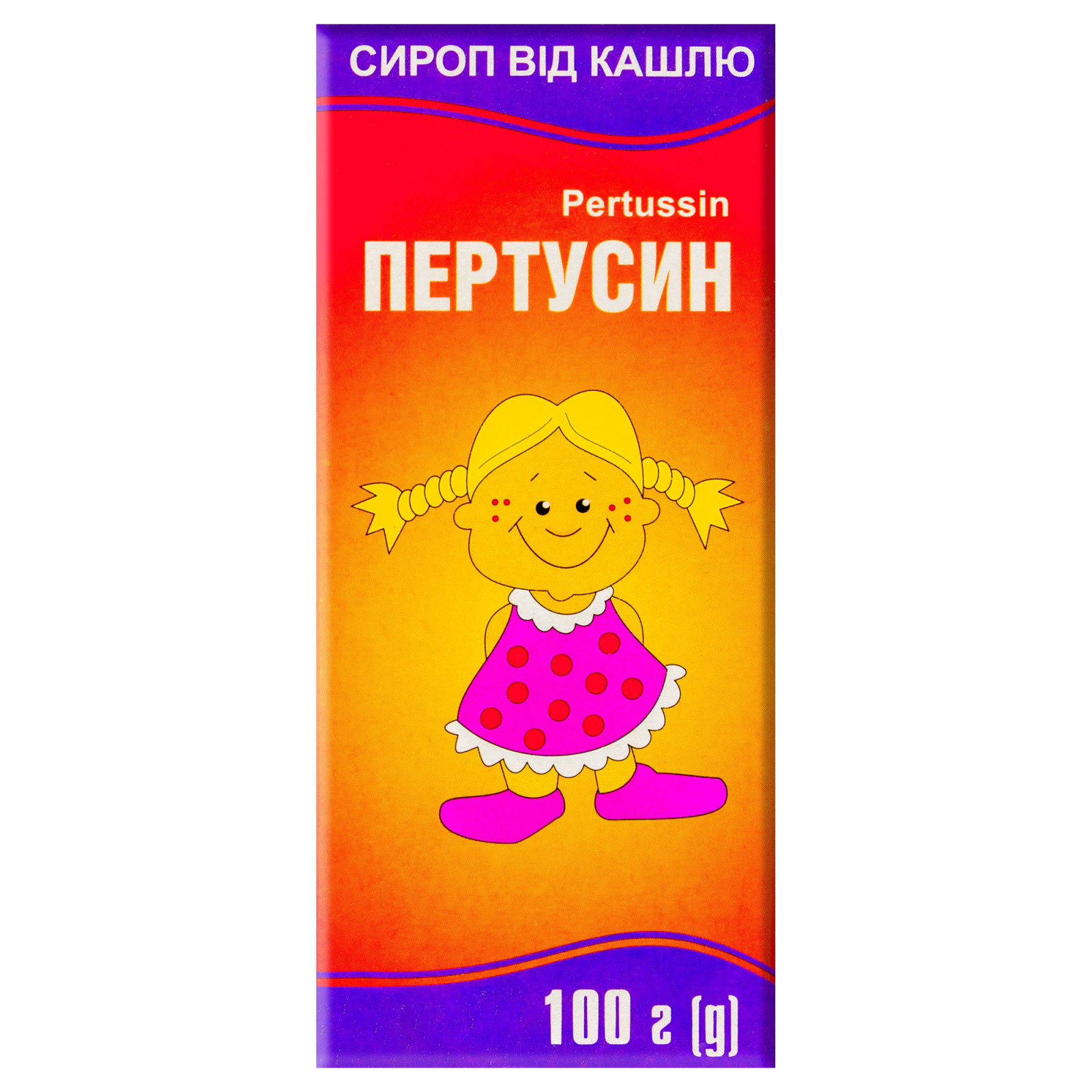 Сироп від кашлю Пертусин з екстрактом чебрецю 100ml/3.4 Fl Oz
