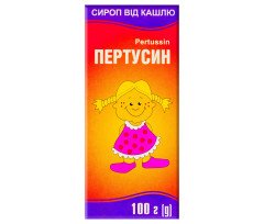 Pertussin Cough Syrup with Thyme Extract 100ml/3.4 Fl Oz