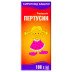 Пертуссин Сироп 100г