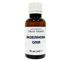 Вазелиновое Масло 50мл