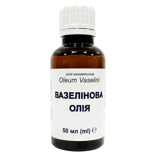 Вазелиновое Масло 50мл