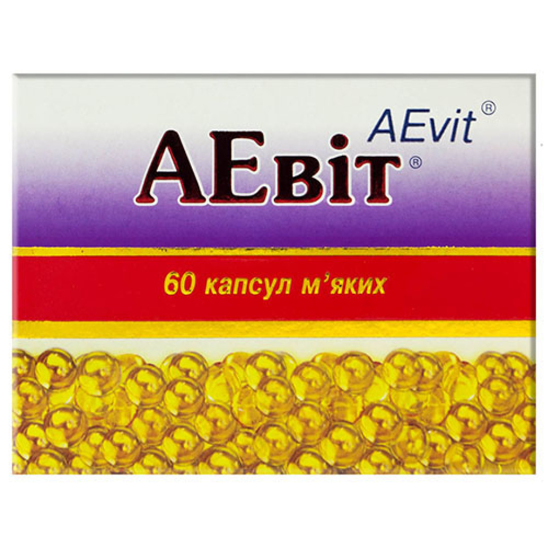 AEvit (комплекс вітамінів A 100,000 IU та E) 60 softgels