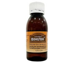 Vinilin Shostakovsky Balm Skin liquid 100 g