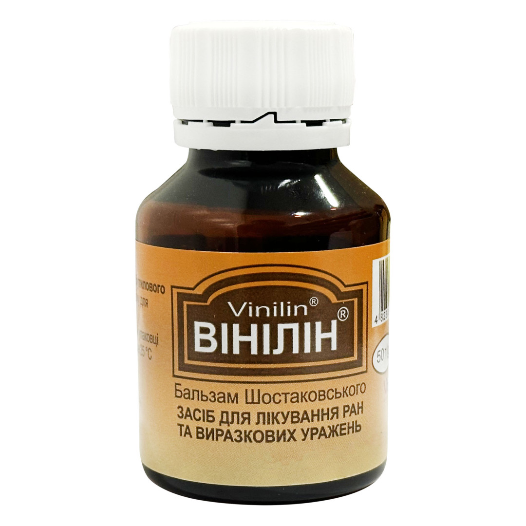 Бальзам Вінілін Шостаковського 50g