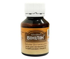 Vinilin Shostakovsky Balm 50g