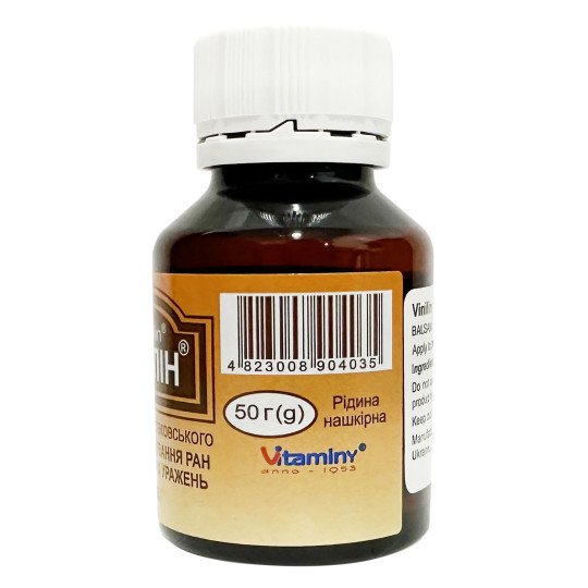 Vinilin Shostakovsky Balm 50g