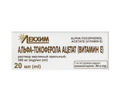 Liquid Vitamin E (Alpha-Tocopheryl Acetate) 20ml/0.68 Fl Oz - 300mg/ml