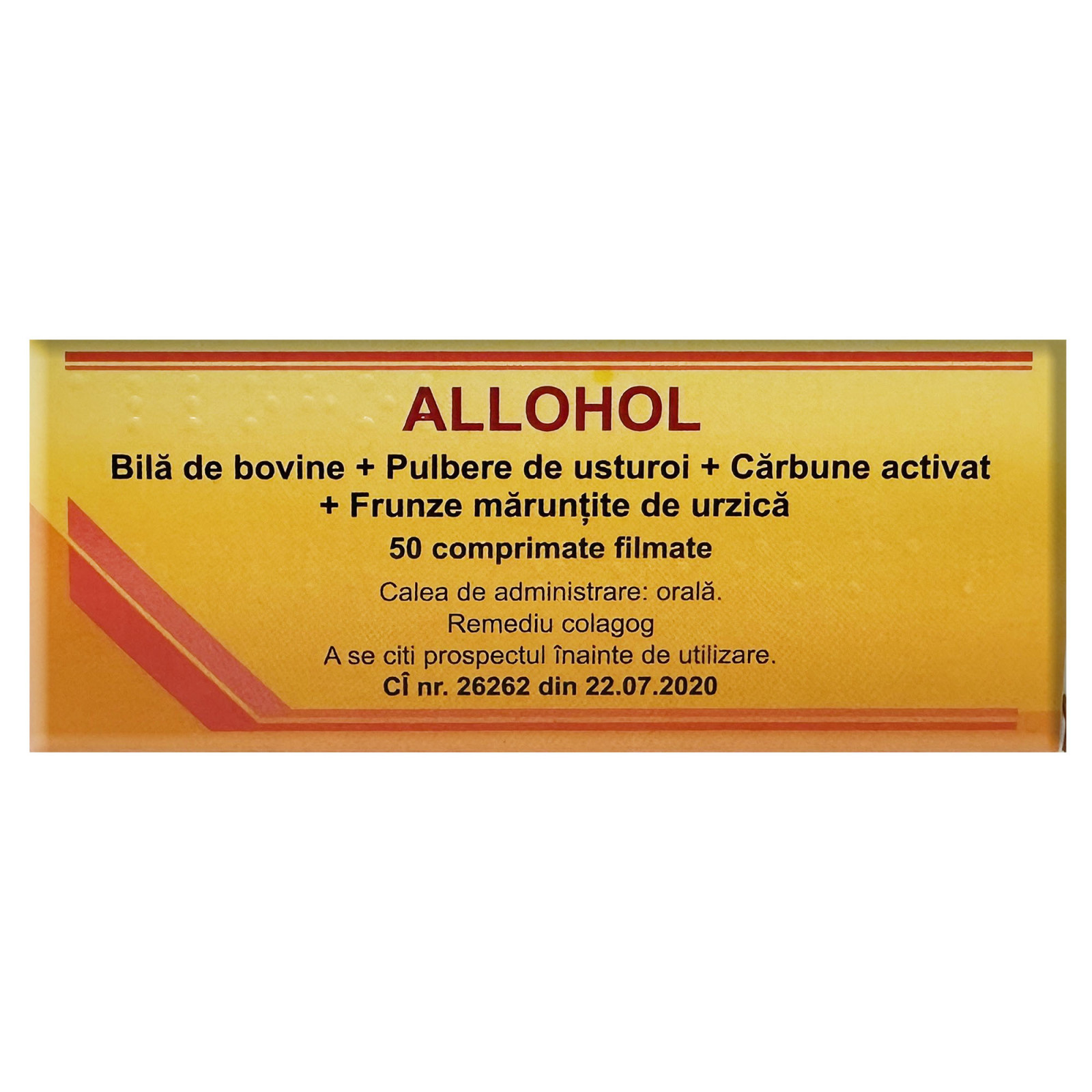 Аллохол (Allohol) 50 таблеток